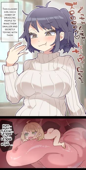 Gloomy Woman  VORE cover