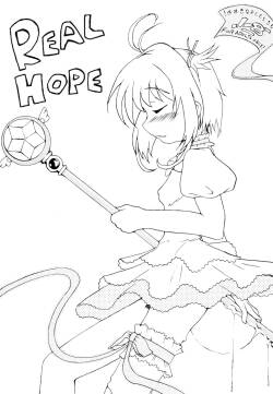 (ComiComi6) [Tagajyou Grand Fleet (Toyoda Poem)] Real Hope (Cardcaptor Sakura)