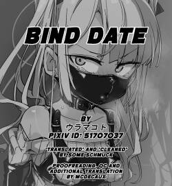 [ura_macoto] Bind Date (Late-night park kidnapping, exposure, pleasure and teasing torture) [English]