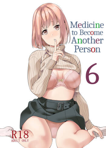 Tanin ni Naru Kusuri 6 | Medicine to Become Another Person 6 cover