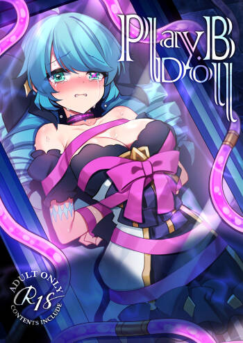 Play Doll .B cover
