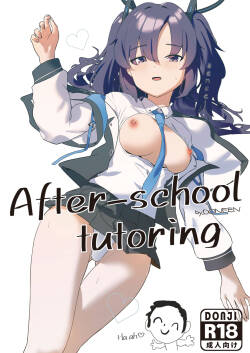 [Doneen] After-School tutoring (Blue Archive) [English] [Decensored]