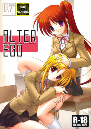 ALTER EGO cover