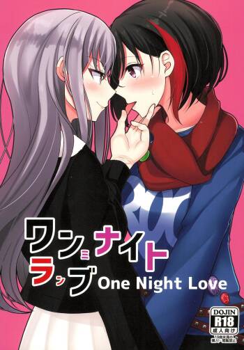 One Night Love cover