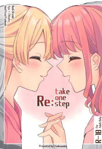 Re:take one step cover