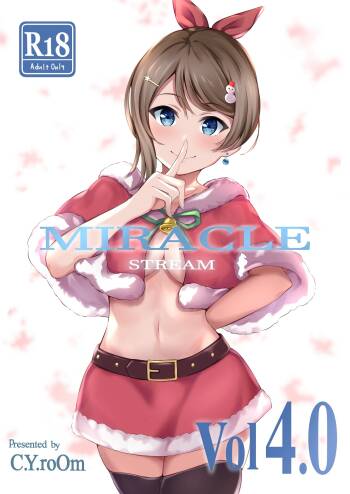 MIRACLE STREAM vol 4.0 cover
