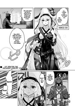 [Inukaki] Let Specter The Unchained Comfort You! (Arknights) [English]