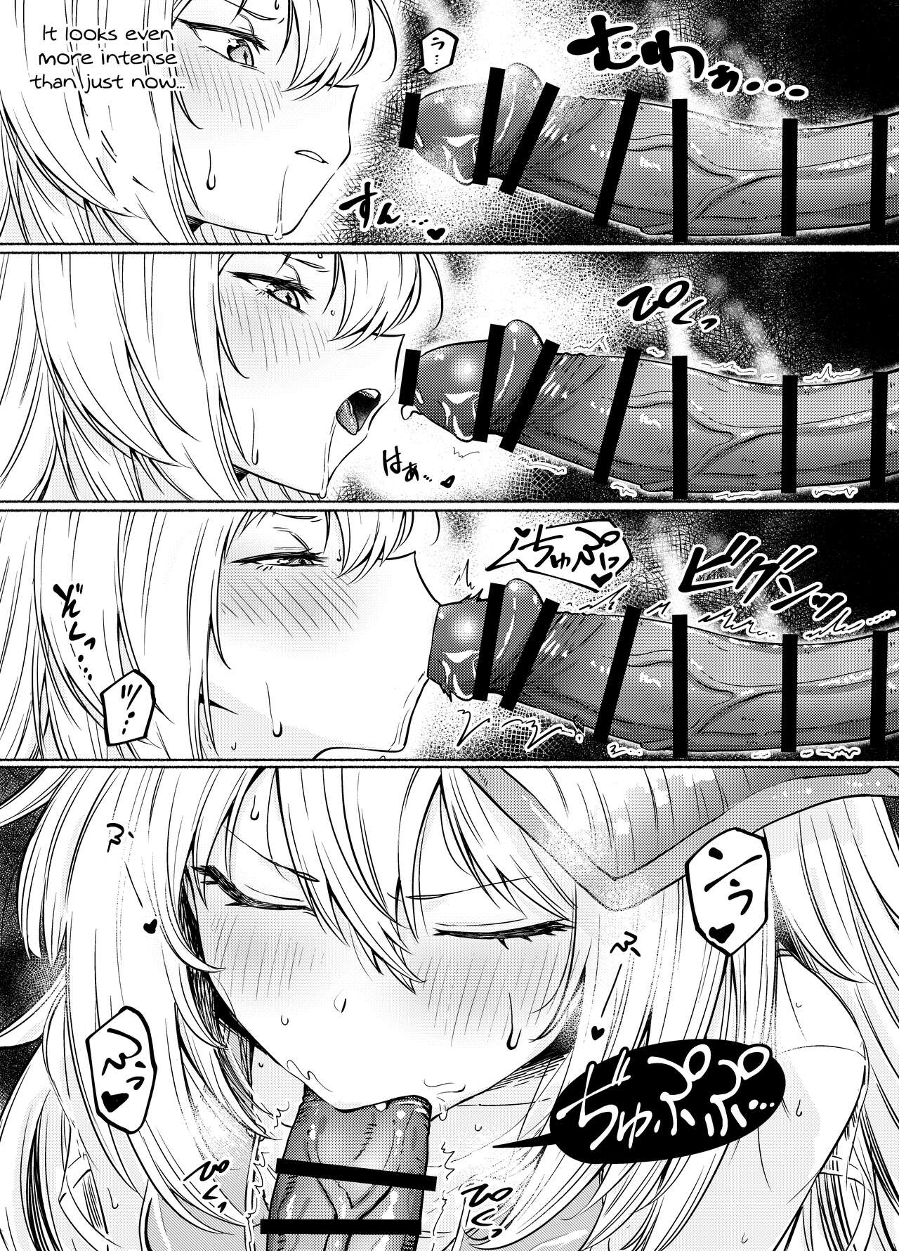 Banxsy page 7 full