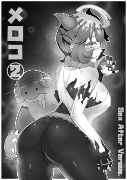[KuQ] Sex after Versus - Mela ② (Pokémon Scarlet and Violet)