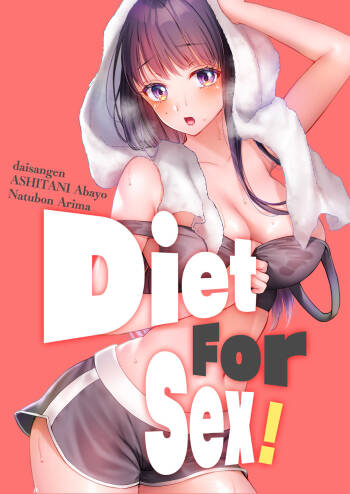 Diet For Sex! cover