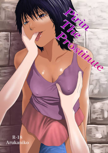 Pirin The Prostitute cover
