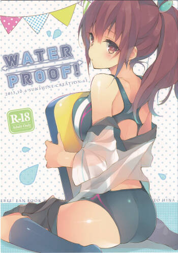 WATER PROOF! cover