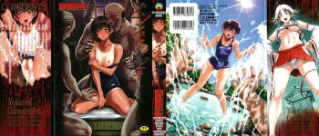 Inshu no Kubiki Ch. 1-6 cover