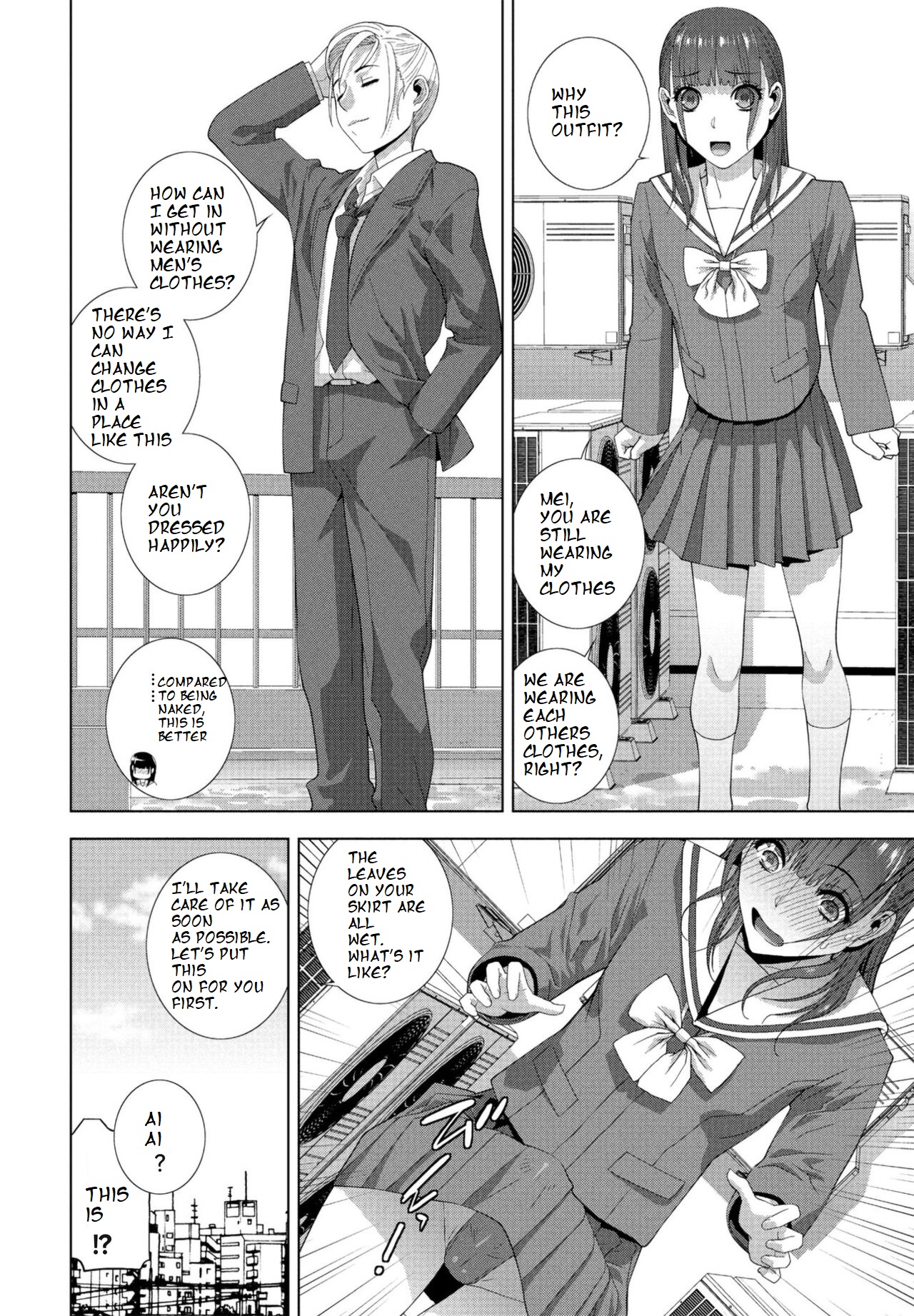Imouto ga Karete Gikei ga Kanojo page 10 full