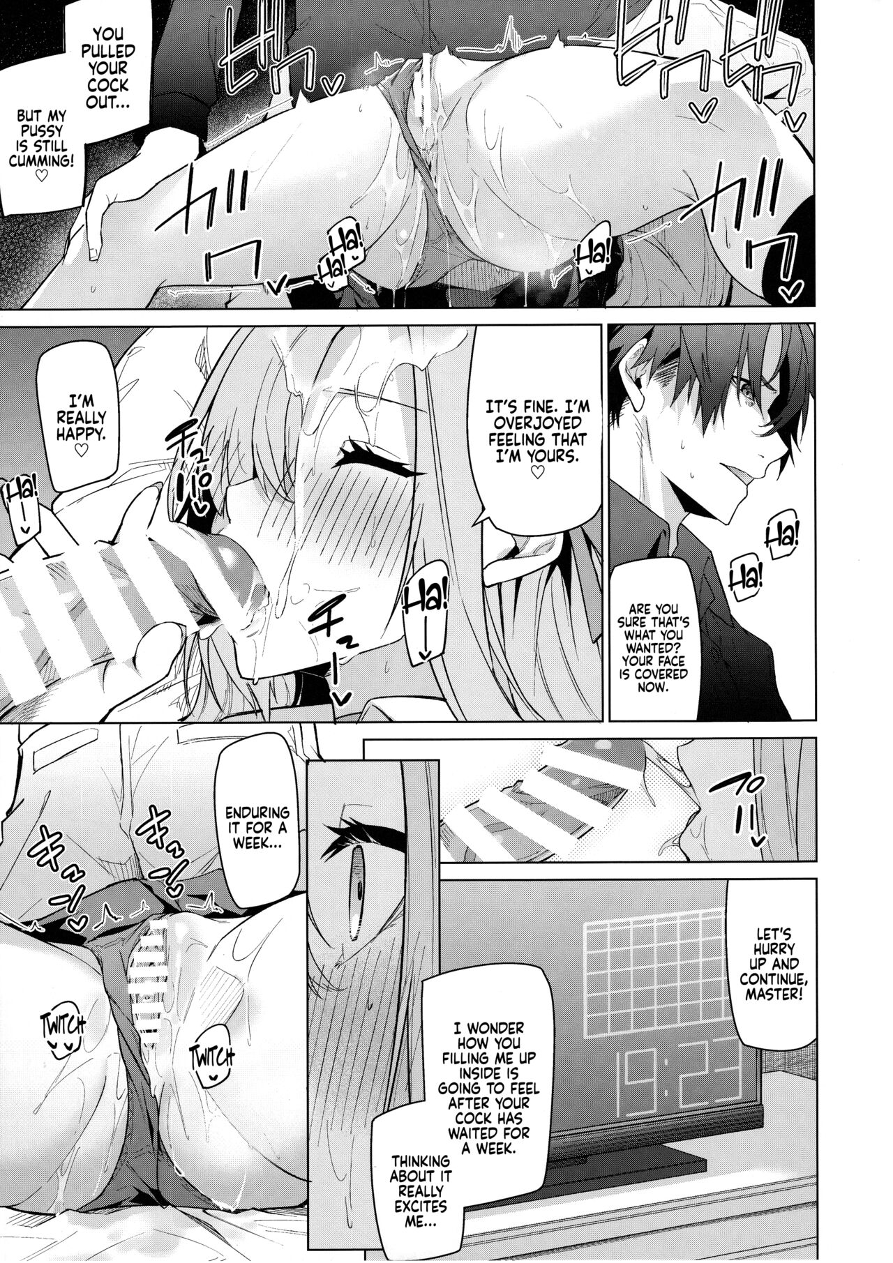 Asuna to Isshuukan Go ni. | With Asuna after a week apart. page 10 full