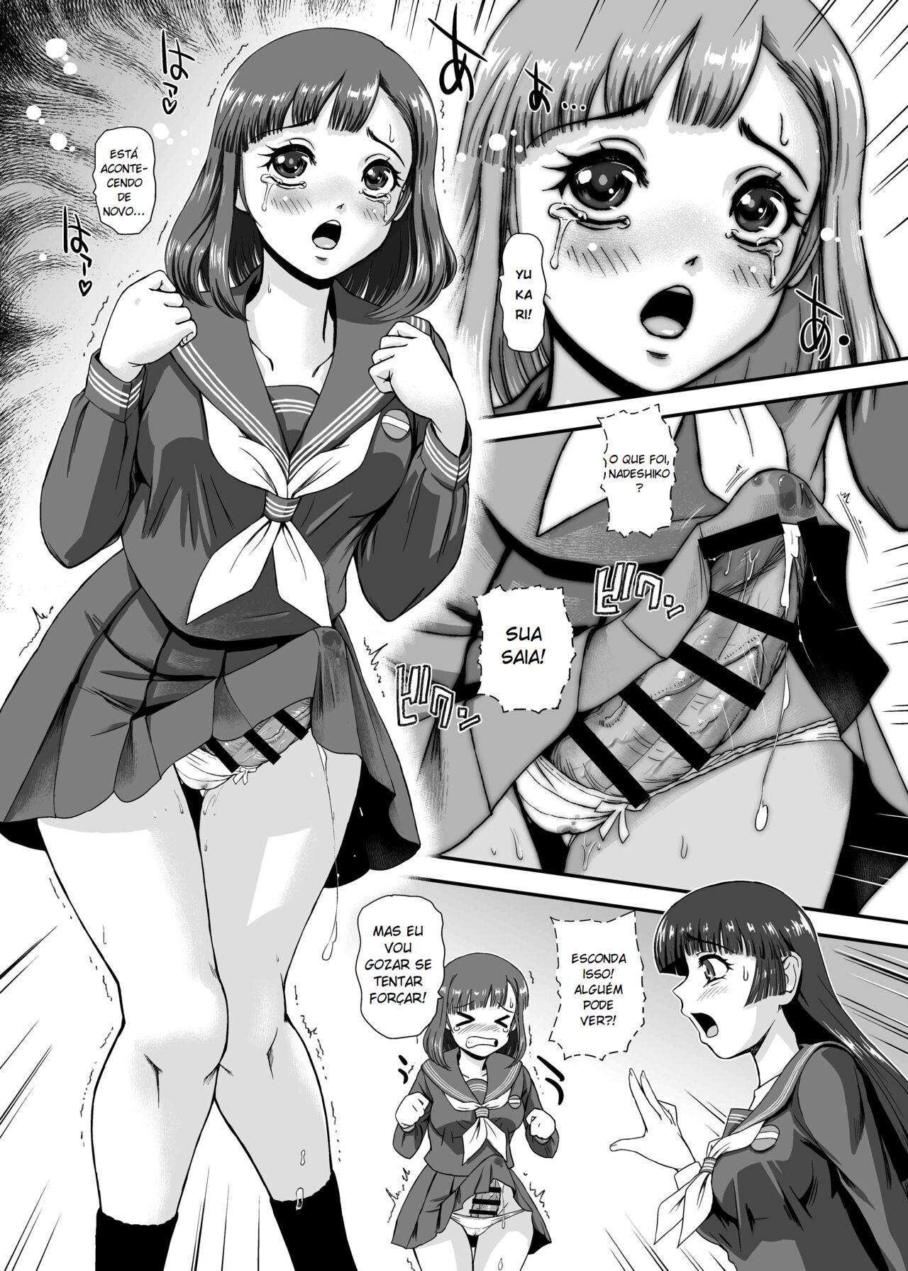 A Vida Escolar De Uma Futanari - 08 page 5 full
