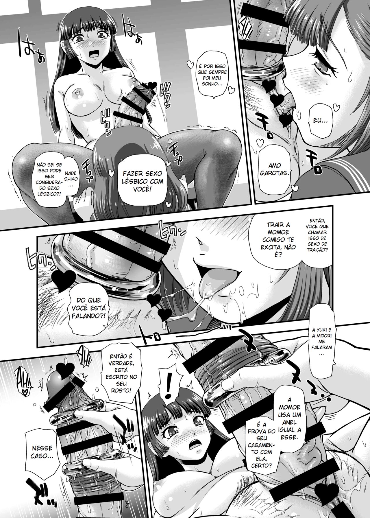 A Vida Escolar De Uma Futanari - 08 page 8 full