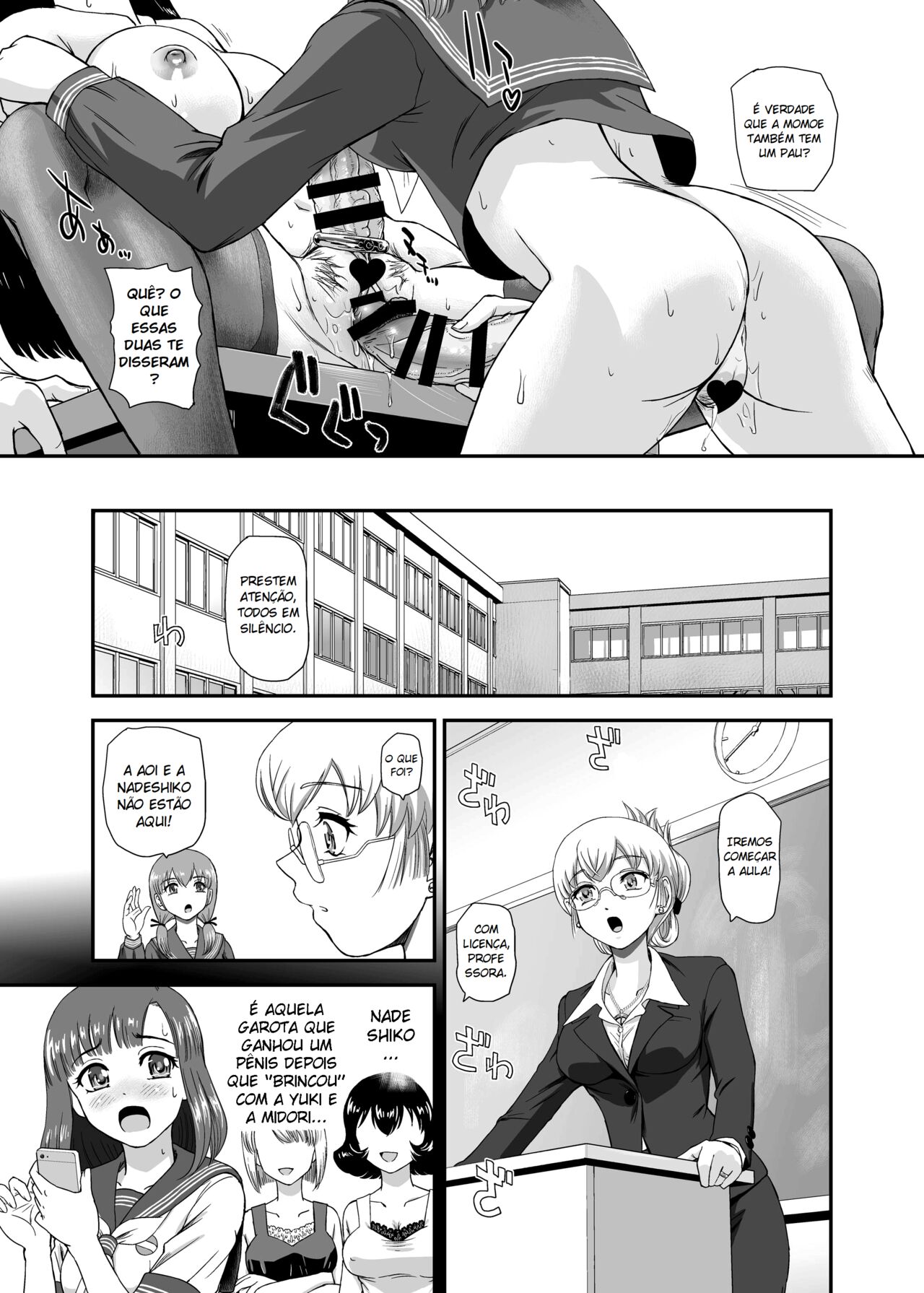 A Vida Escolar De Uma Futanari - 08 page 9 full