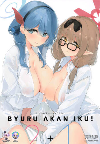 Byuru A-Kan Iku! 2+1 cover