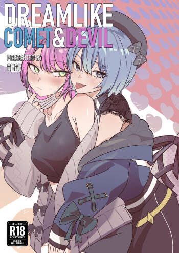 DREAMLIKE COMET&DEVIL cover