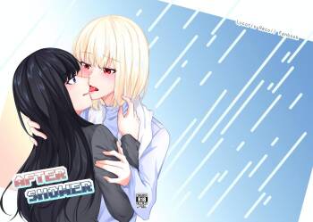 AFTER SHOWER cover