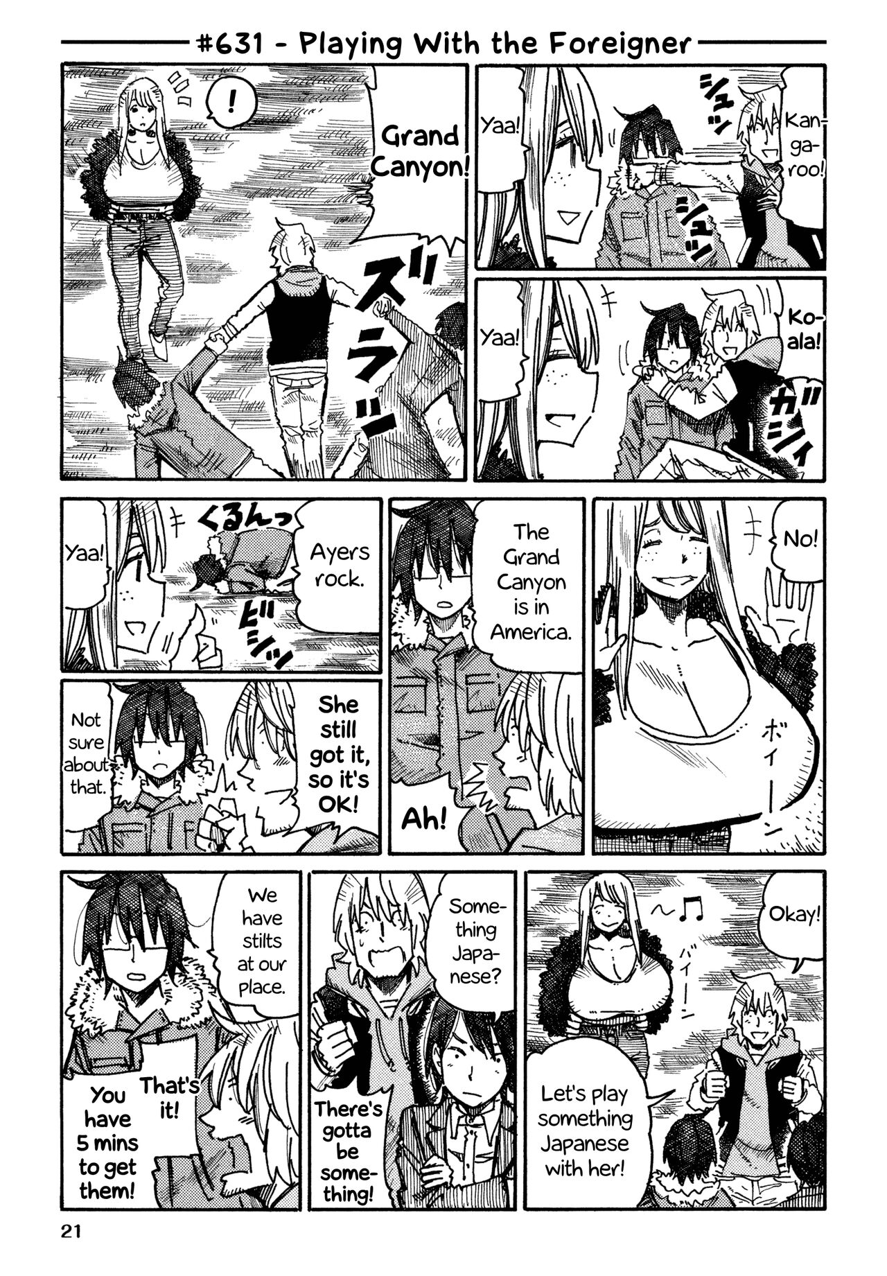 Jobless siblings australian girls page 3 full