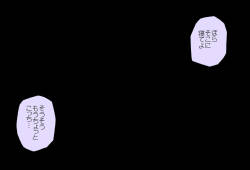 [Jelly fish (Acht)] Towa-sama to Yoru no Gakkou de... Vol. 04 - Sex Tekoki Hen (Tokoyami Towa)