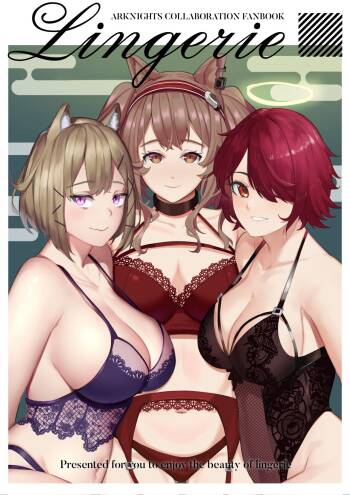 Arknights Lingerie Collaboration Fanbook cover