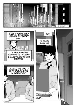 [Marushamo] She Knows My Sexual Secret [English] [Ongoing]