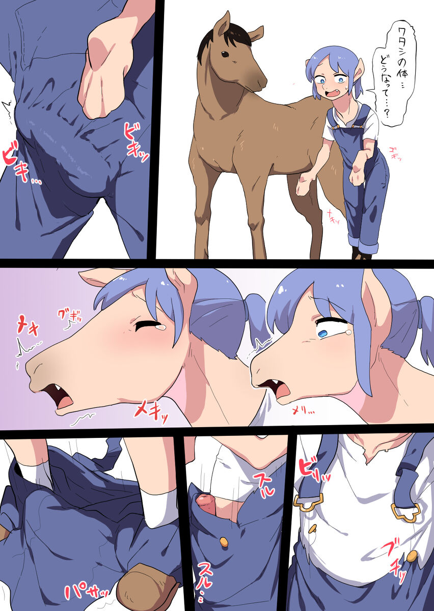 Transformation Art from Pixiv page 7 full