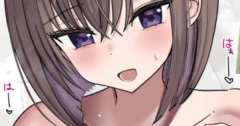 2つ上のお姉ちゃんと同じ大学に行きたい cover