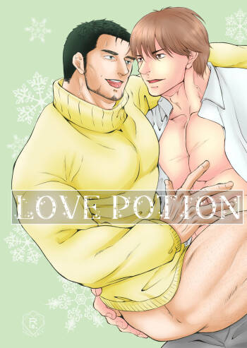 Love Potion cover