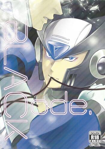 BLACK Code. cover