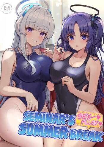 Seminar no Dosukebe Pakopako Natsuyasumi! | Seminar's Sex-filled Summer Break cover