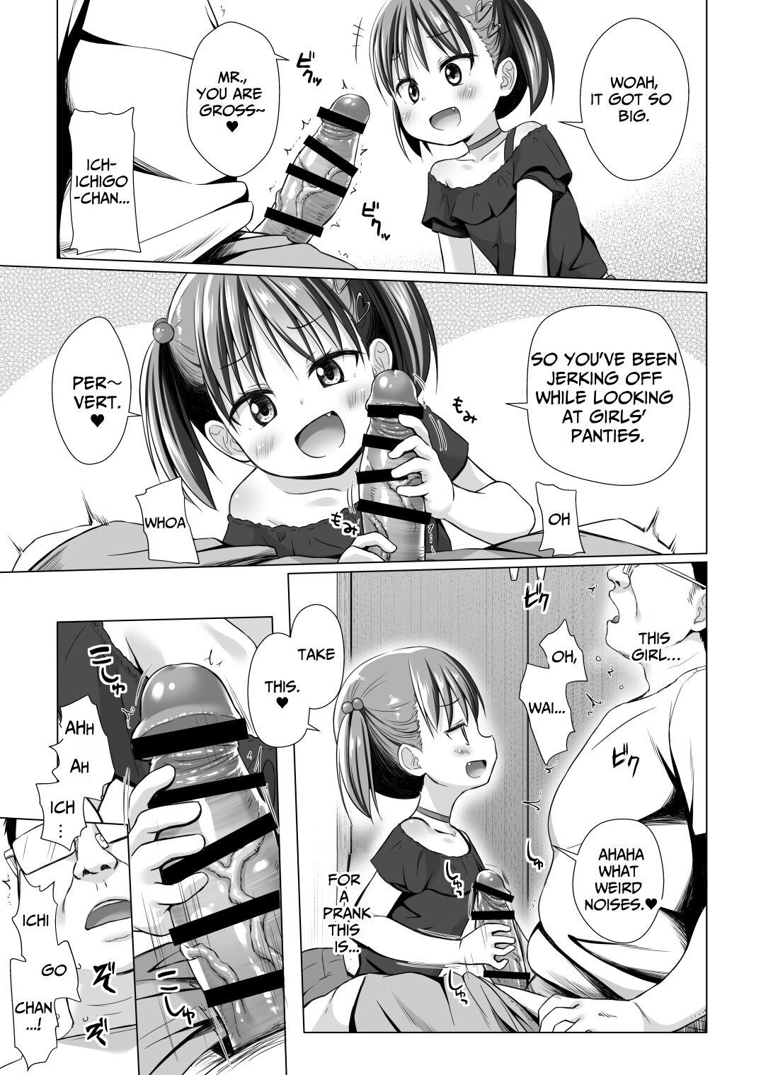 Warabe Danchi no Ichigo-chan | Ichigo-chan of Warabe Residential Complex page 9 full