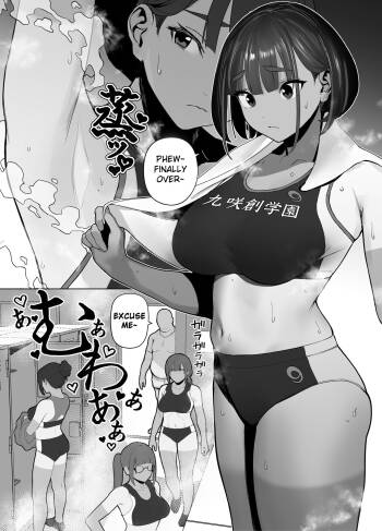 Rikujobu-chan cover