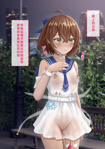 憨憨圖包 cover