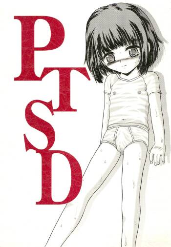 PTSD cover