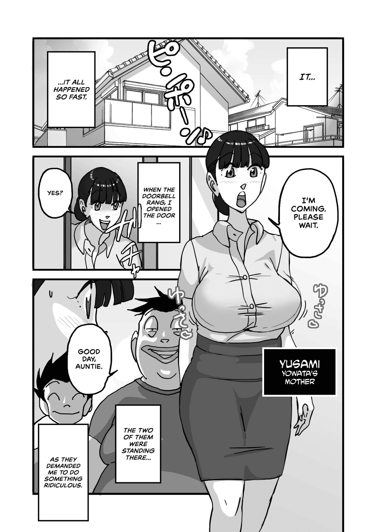 Hitozuma Yusami Sanbusaku Soushuuhen | Married Woman Yusami Trilogy Compilation page 5 full