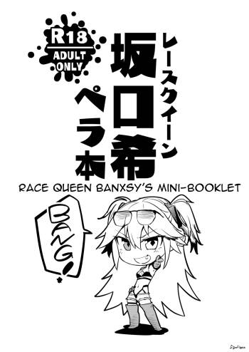 Race Queen Banxsy's Mini Booklet cover
