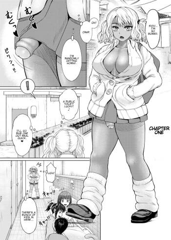 Futanari Bitch Gal wa Suki desu ka? cover