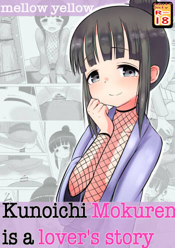 Kunoichi Mokuren is a lover's story cover
