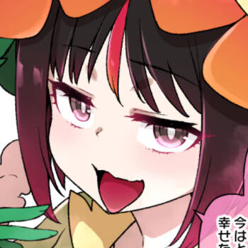 スレイブボールMC エリカ＆キレイハナ編 cover