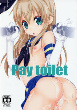 (C93) [Mariana Kaikou Kikaku (Mikami Hokuto)] Pay toilet (Kantai Collection -KanColle-) [Chinese]