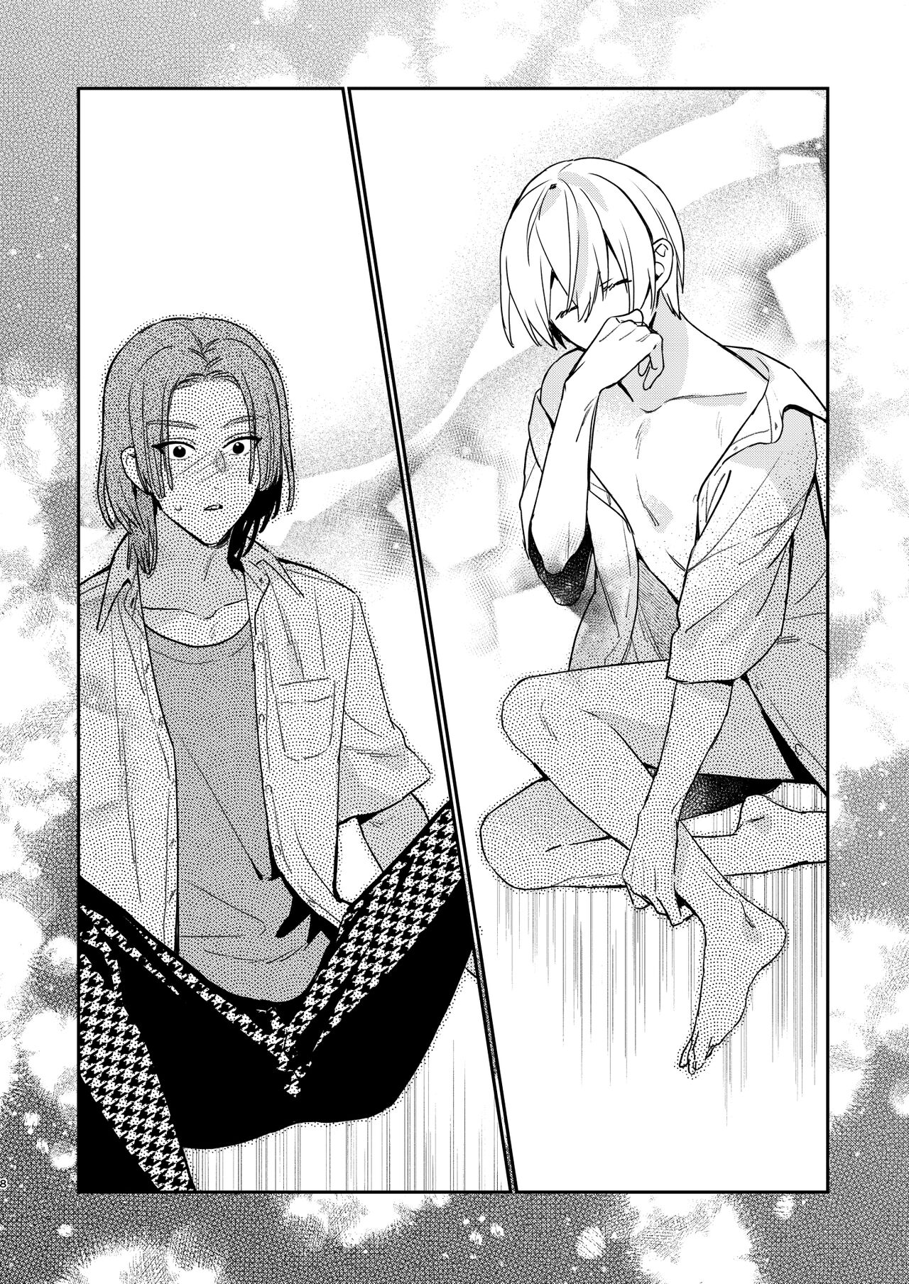 かわいい糸目には牙がある page 6 full