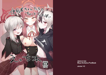 Benriya-chan-tachi no Chotto Feti-ppoi Ecchi Hon cover