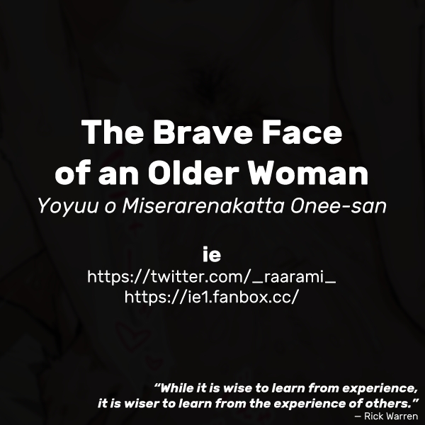 Yoyuu o Miserarenakatta Onee-san | The Brave Face of an Older Woman page 4 full