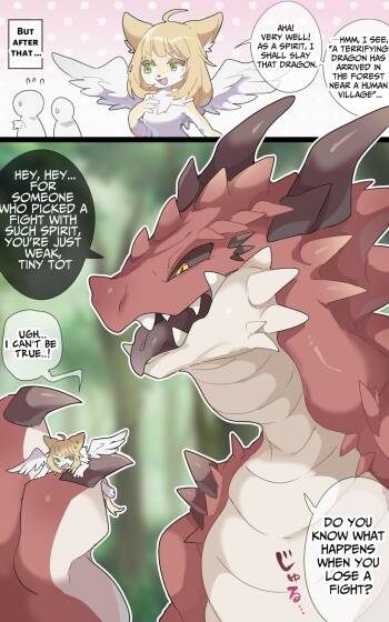 Evil Dragon VORE cover