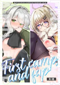 [Blue Archive] First camp, and fap -side ハレ- [ﾌﾁﾞｾﾝ]