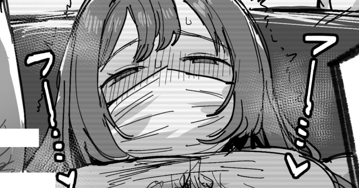 謎番組 2p漫画 page 1 full